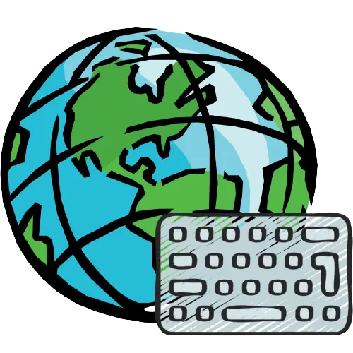 My Web Shortcuts Logo